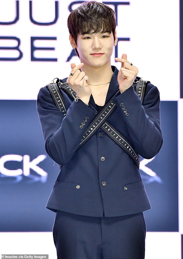 Bain, a 23-year-old member of the K-pop boy band Just B, came out as gay onstage during a Los Angeles concert this week; pictured in 2021, the year the group was first formed