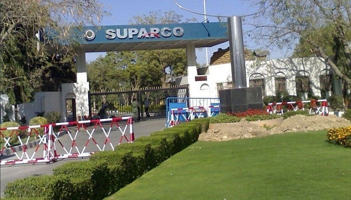 The entrance of the Space and Upper Atmosphere Research Commission (Suparco) in Karachi. — APP/File