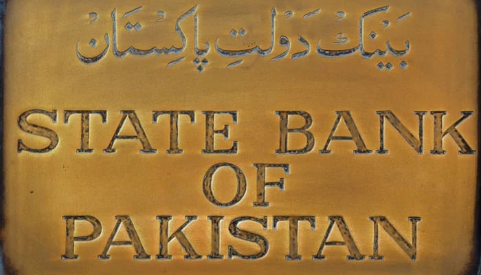 The State Bank of Pakistan plaque. — Reuters/File