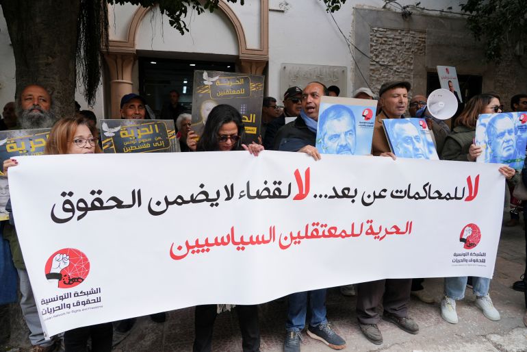TUNISIA-POLITICS/TRAIL