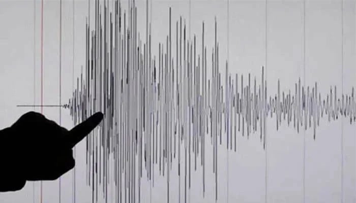 A richter scale measuring earthquake. — AFP/File