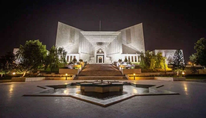 An outside view of the Supreme Courts building. — Supreme Court/File
