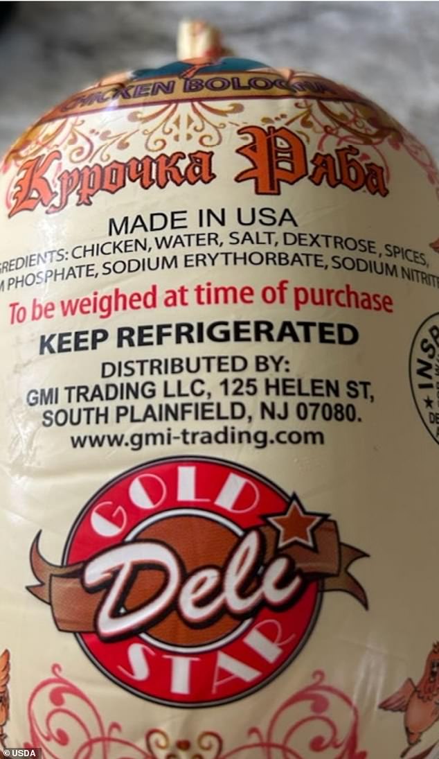 'Gaiser's Turkey Bologna' and 'Chicken Bologna Kypoyka Paba' were also pulled after tests showed they included undeclared pork and chicken