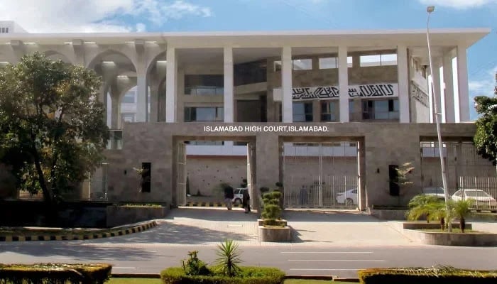 Front door of the Islamabad High Court building. — IHC website/File