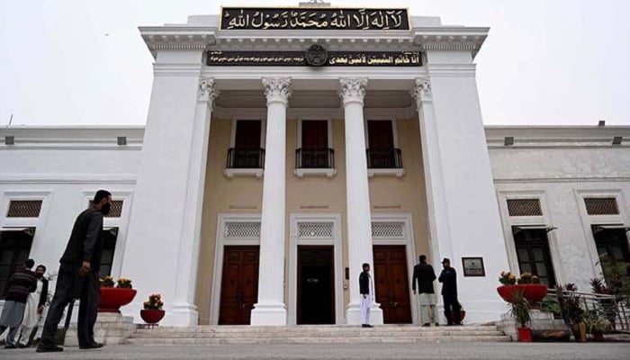 A view of the Khyber Pakhtunkhwa Assembly building. —APP/File