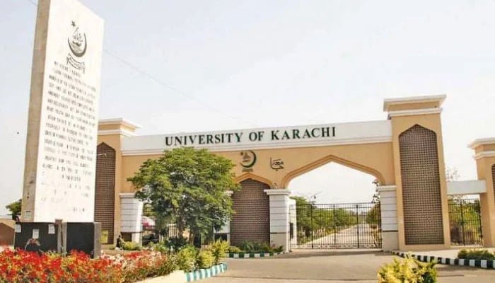 The Silver Jubilee gate of the University of Karachi. — APP/File