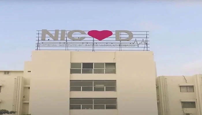 A sign of the (NICVD) can be seen on the top of the National Institute of Cardiovascular Diseases (NICVD) building. — Website/File