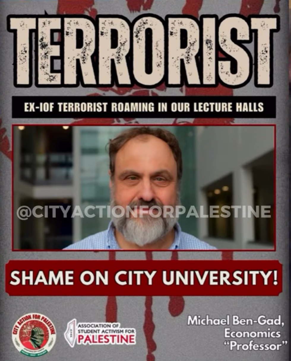 One of the posters distributed by City Action for Palestine