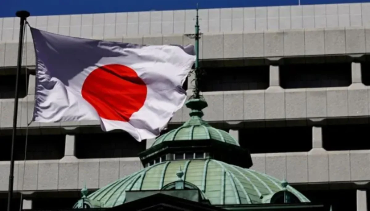 Bank of Japan raises interest rates to highest in 30 years since 1995