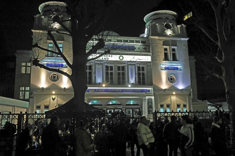The Islamic Centre of England, in Maida Vale in London