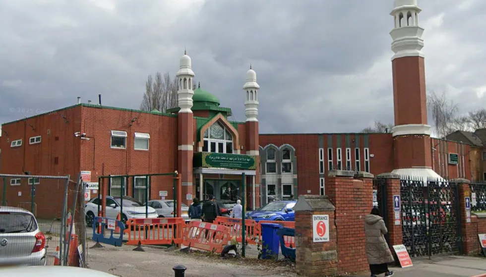 Manchester Central Mosque