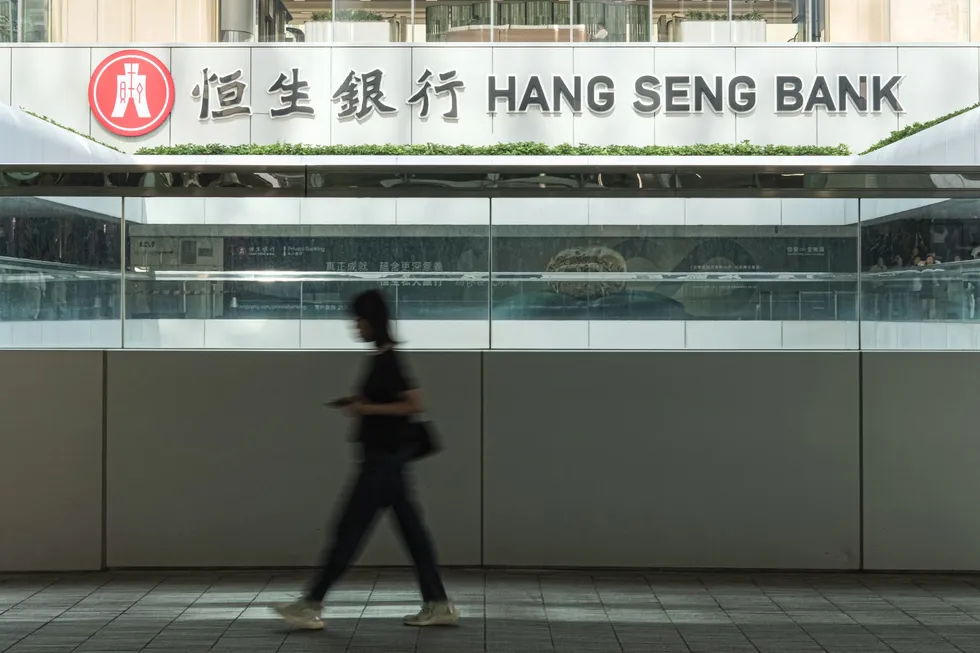 Hang Seng bank