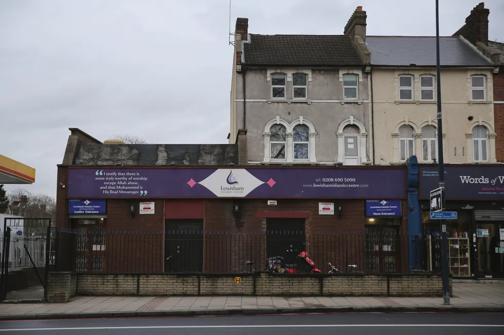 Lewisham Islamic Centre