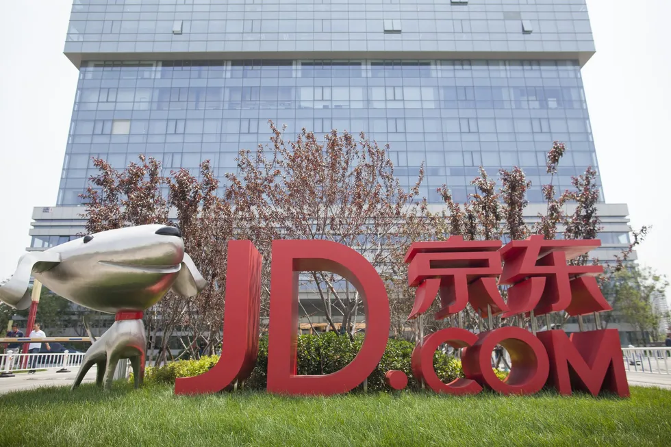 JD.com