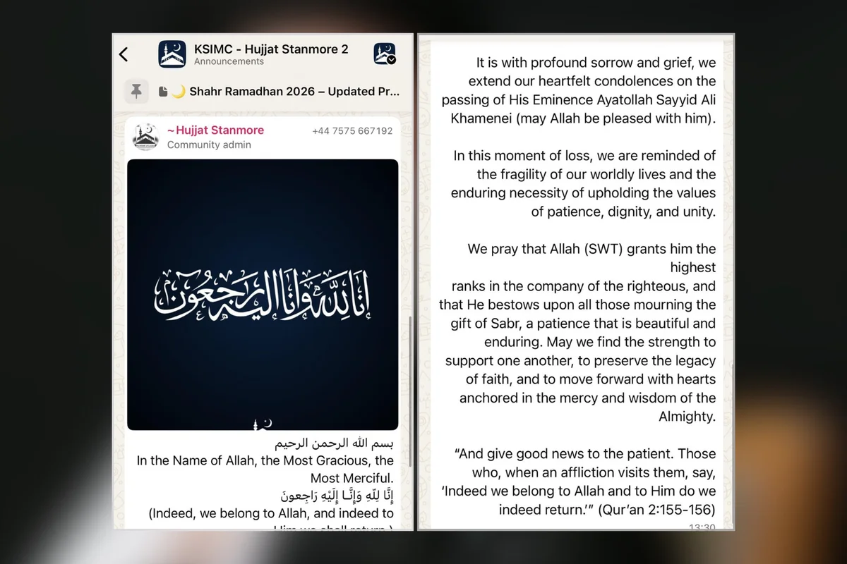 KSIMC groupchat messages