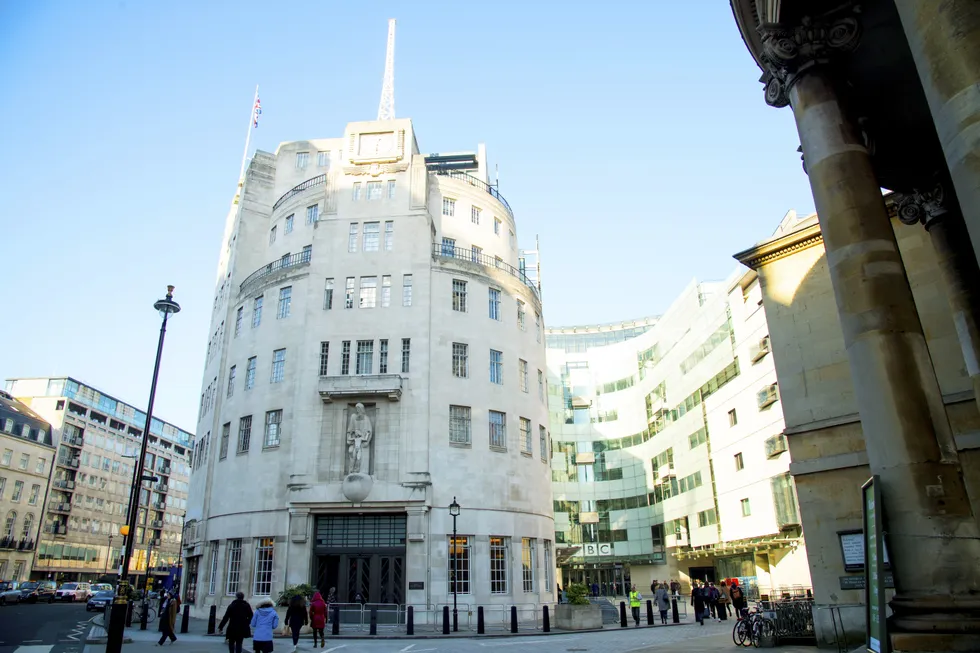 \u200bNew Broadcasting House in central London