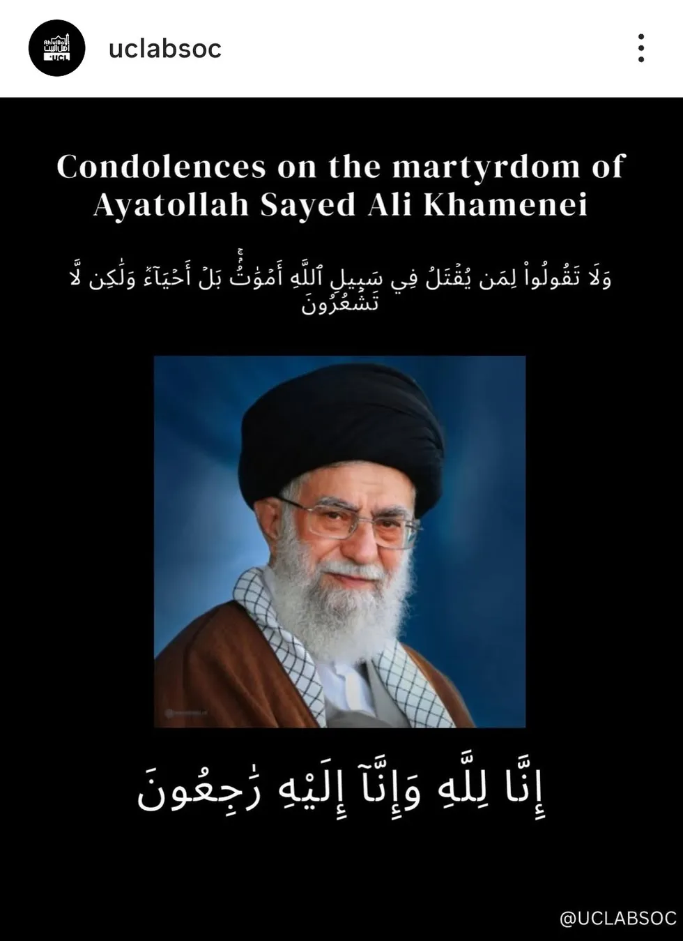UCLABSOC memorialise the Ayatollah